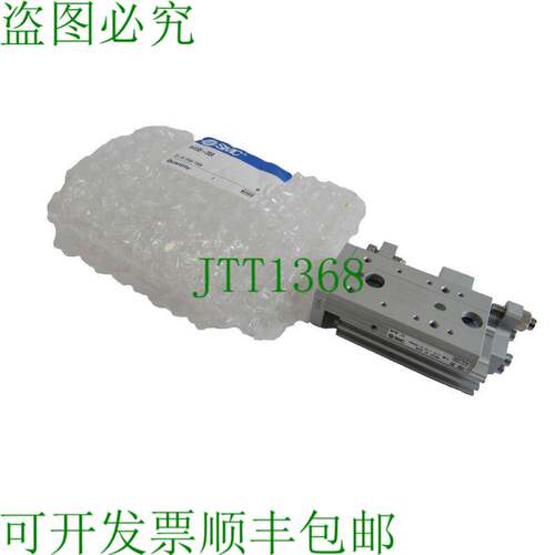 原装供应   MXS6-20A 和 CYLINDER MXS620A 的替代品