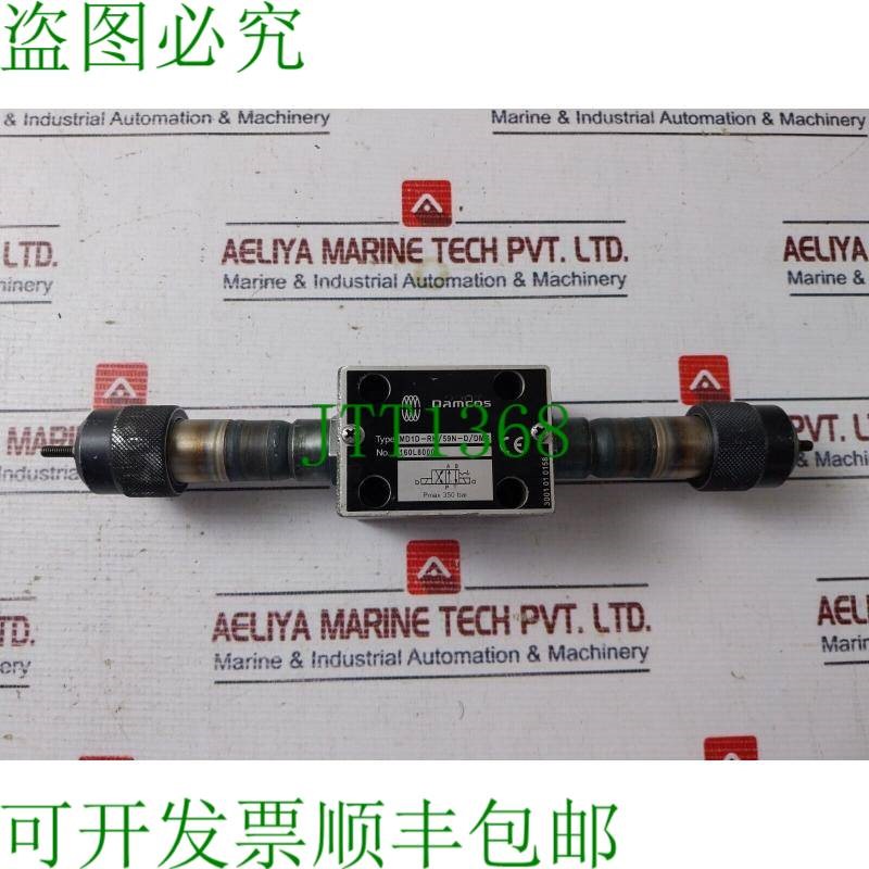 原装供应丹马士 MD1D-RK/59N-D/DMS 替换件 160L8000图片