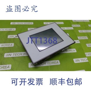 Touch CHRIST Basic CSTN 原装 5.7 供应7169