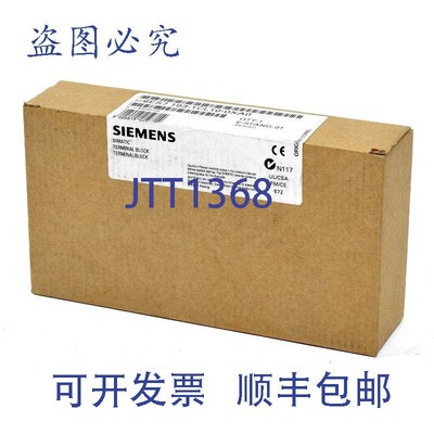 原装供应Simatic S7 ET200L TB32L,6ES7 193-1CL10-0XA0,6ES719
