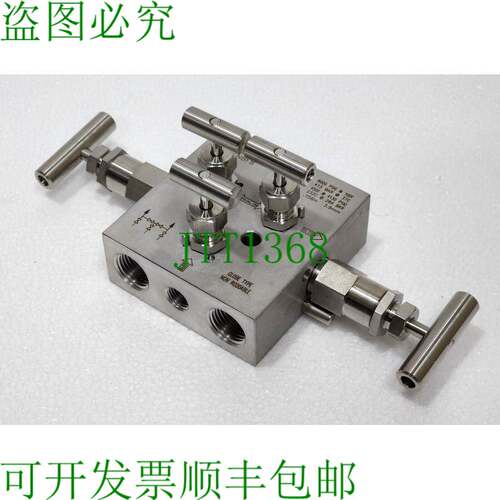 世伟洛克 SS-V5NBF8 5 阀收集器，1/2