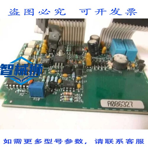 原装供应 10-11254-001 模拟输出板 NSNP