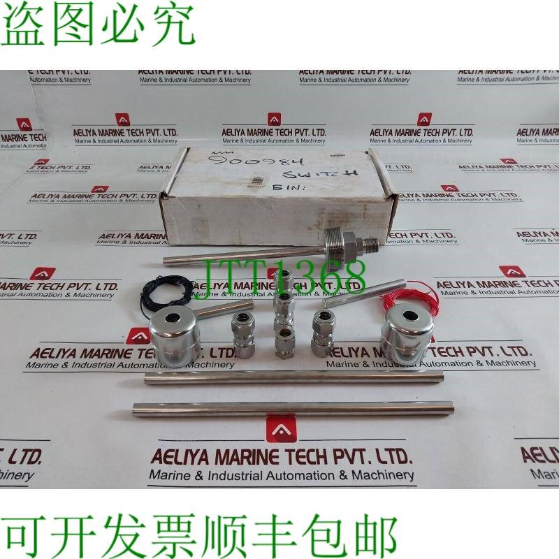 原装供应麦迪逊 3VU47 多功能租赁器 Juego