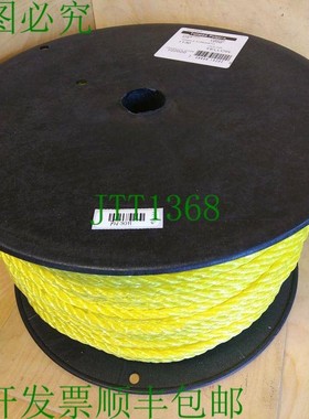 原装供应Twisted Polypro 绳子. Appx 1200 英尺直径 1/4 英寸.