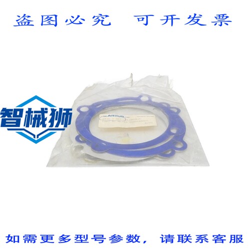 原装供应 ARTUS AL-15 NSMP