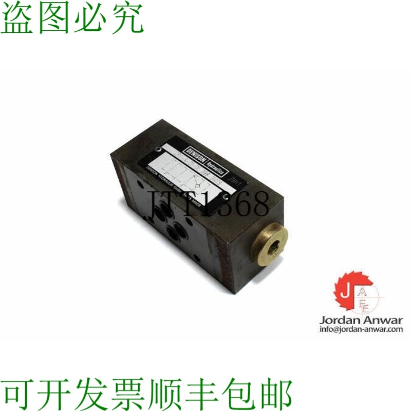 原装供应DENISON ZRE-A-01-D1 098-91018 PIOLT 操作检查阀门