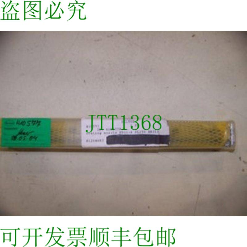 原装供应诺信 410577A 热熔涂层喷嘴 FD11-4 DL270 AB213