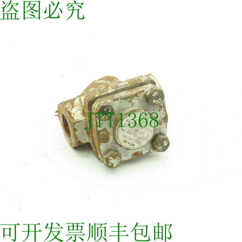原装供应恒温蒸汽疏水阀 TLV L21S 1/2" NPT 300 PSI 455°F