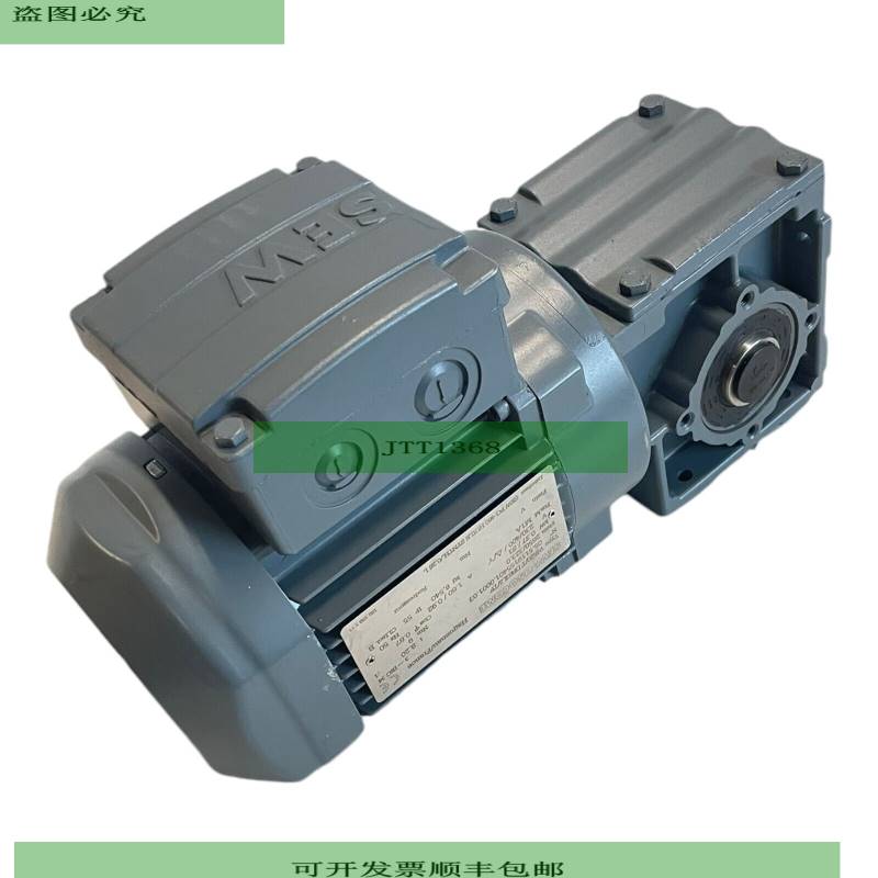 SEW WA20/TDR63L2/TF Getriebemotor 037kW für Industriell
