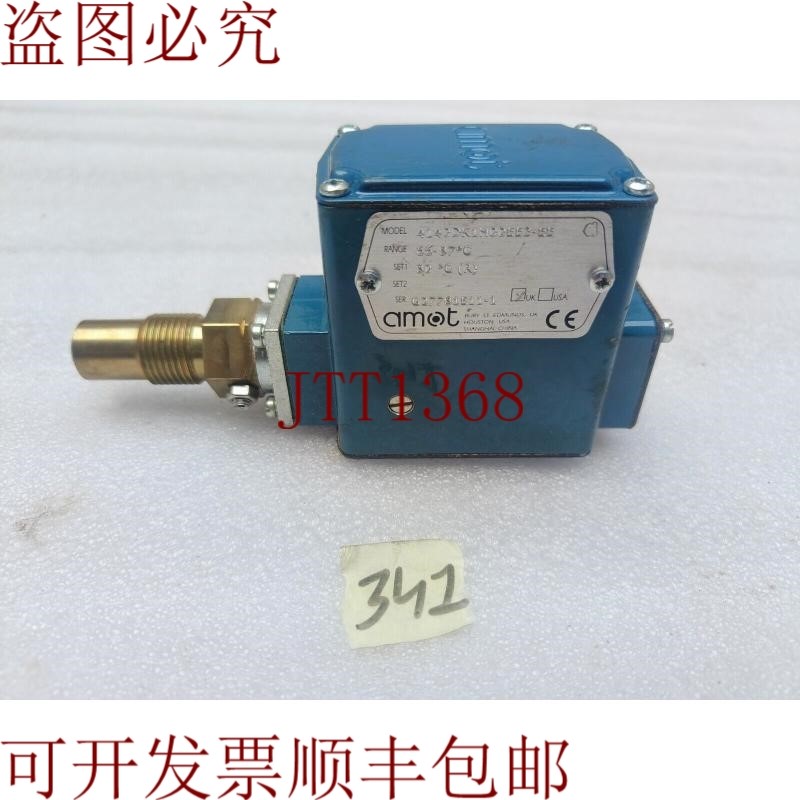 原装供应Amot 控制压力型号 4140DK1H00EE3-EE 中断器