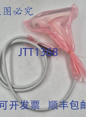 原装供应Syneron CELA Sublime FG70551 涂抹手柄