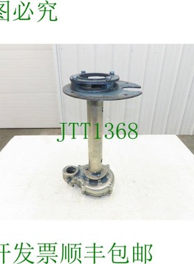 原装供应Graymills Superflo 搅拌器 1.5 英寸 NPT 立式浸入式罐