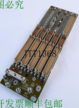 原装供应Trenew 001-683 背板