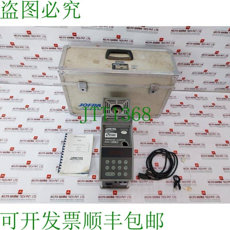 原装供应阿美特克 650SE 1150W