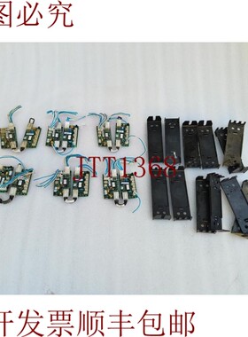 原装供应通力电梯LCEFOB PCB KM713780G11.207AE09504073批量12件