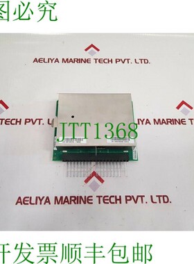 原装供应PLC Analogico A 4 Punti 霍尼韦尔 51450955-002