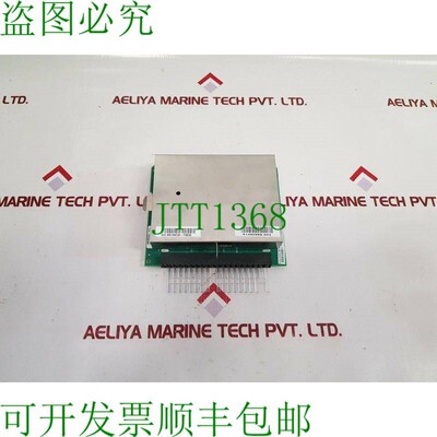 原装供应PLC Analogico A 4 Punti 霍尼韦尔 51450955-002