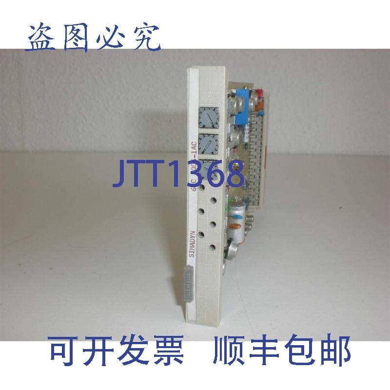 原装供应Simadyn 6DC2006-1AC,6DC 2006-1AC