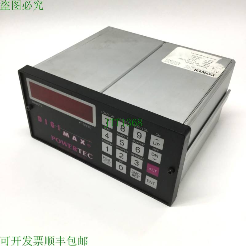 原装供应Powertec DM100 DIGIMAX 无刷直流电机数字速度/速率控制