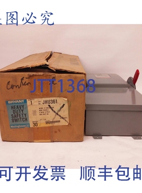 原装供应JHU361 HD 安全开关，无熔断器，三相，30A，600V，20，N