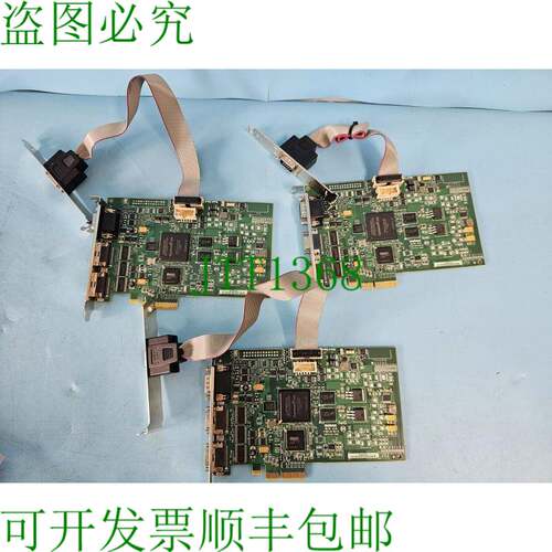 原装供应MATROX Y7367-00 REV.B