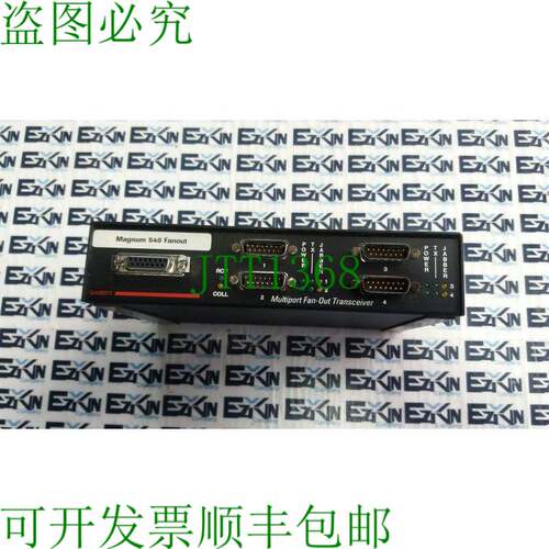 原装供应Garrett MAGNUM 540多端口风扇输出收发器