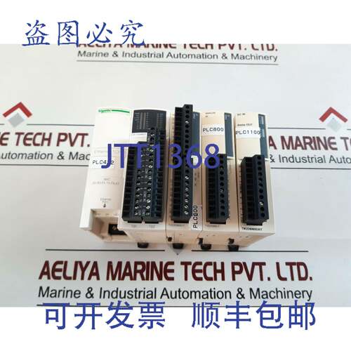 现货供应otb1e0dm9lp,tm2amm6ht,tm2ami8ht,tm2dmm8drt模块机架