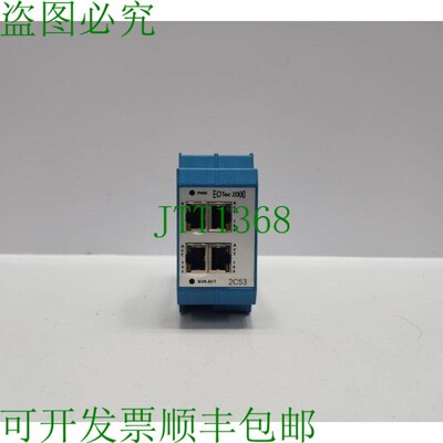 原装供应草仪器 EOTEC2000 2C53 10/100 基础污水交换机