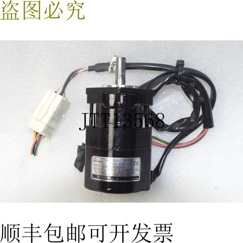 原装供应TOEI 电动 VELCONIC BS 伺服电机 50W 3000 RPM VLBST-Z0