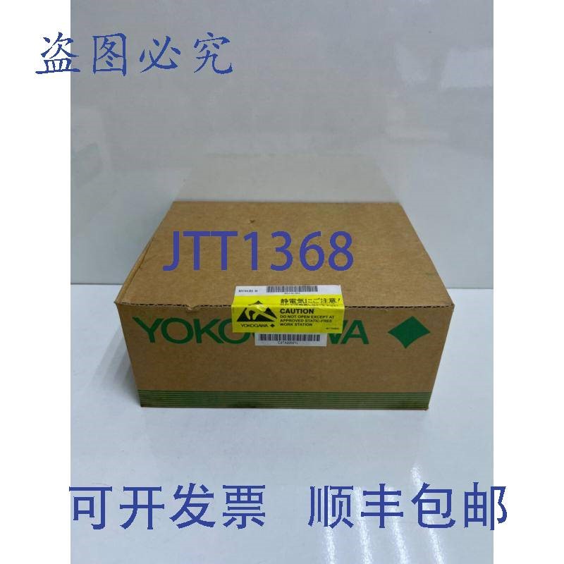 原装供应横河 SDV144-S53 S4 数字输入模块带 STB4D-10 S2