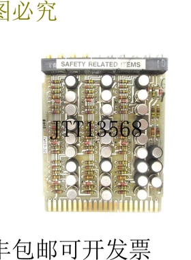 原装供应页 2040B6188AAG002 UNMP