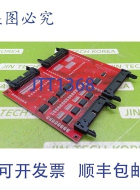 原装供应11083  HCB3203IOEXT