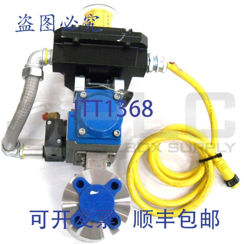 AIR-CON SR063B 气动执行器带 AMYB-5120 可爱 8551A001MS F150 3