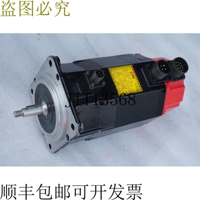 原装供应FANUC AC SERVO 发动机 A06B-0123-B175