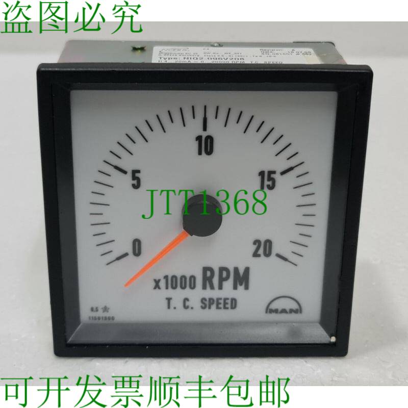 NORIS / 男式 B&w NIQ2 TC 速度慢 NIQ2-096V208 0-20000 RPM