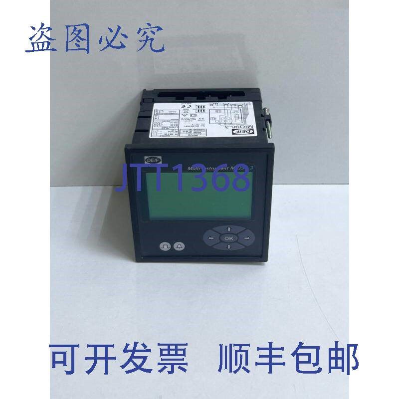 原装供应DEIF 仪器 MIQ96-3