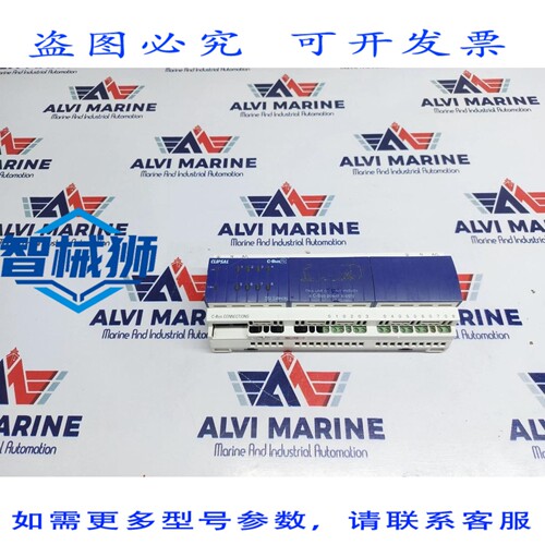 原装供应 CLIPSAL C-BUS2 L5508DSIP 门 DSI LE5508TDSIP（无电源