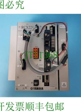 原装供应RCX221控制器