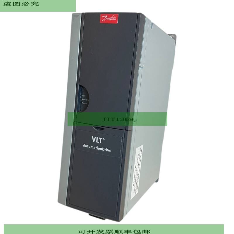 Danfoss 131B0024 Inversor De Frecuencia 037kW FC-302PK37T5E2