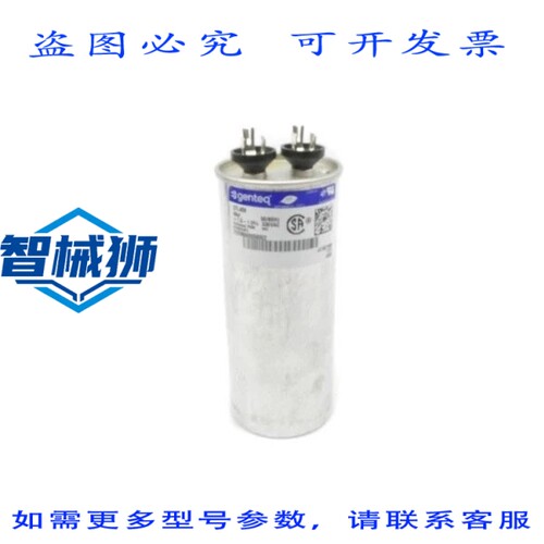 原装供应 NTEQ 27L456 330VAC NSNP