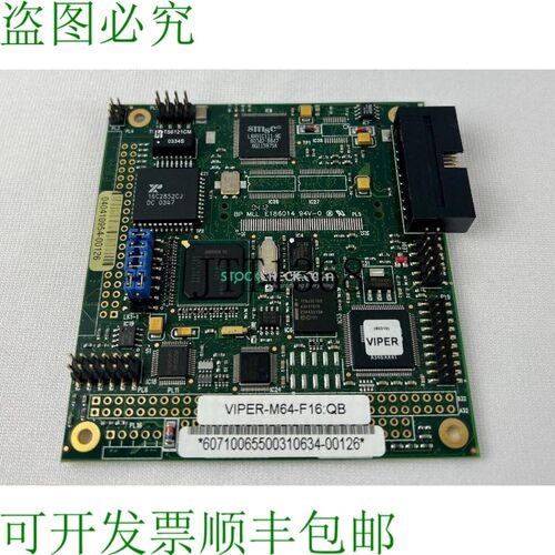 原装供应Arcom VIPER-400-M64-F16 CPU 主板