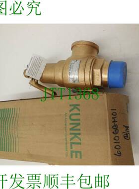 原装供应替换 KUNKLE 6010GGM01-LM 替换 6010GGM01LM0040