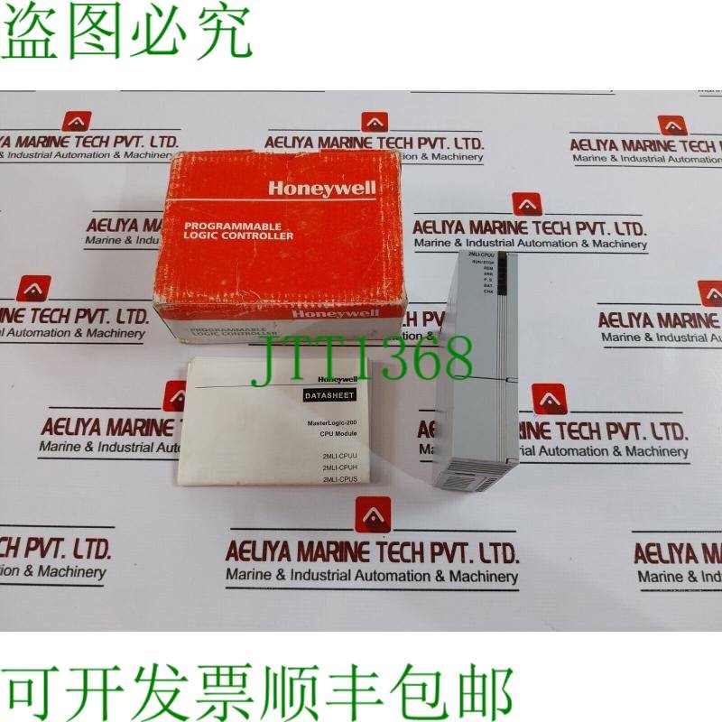 原装供应HYWELL 2MLI CPU MasterLogic-200 CPU 模块 5003C11001B