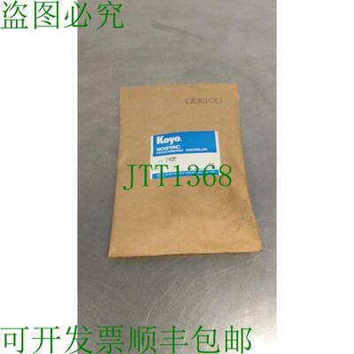 原装供应Koyo KOSTAC 可编程控制器 Z-ROM1 BIN2