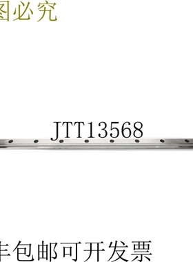 原装供应 LLTHR20P5 NSNP