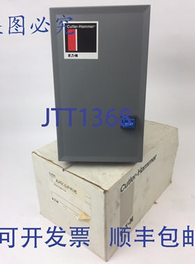 原装供应卡特勒-汉默 A25C40B 电机启动器 A25CNC40 C306GN3