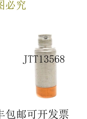 原装供应IFM 执行器 IGB3008-APOG/US IG5319 18-36VDC UNMP