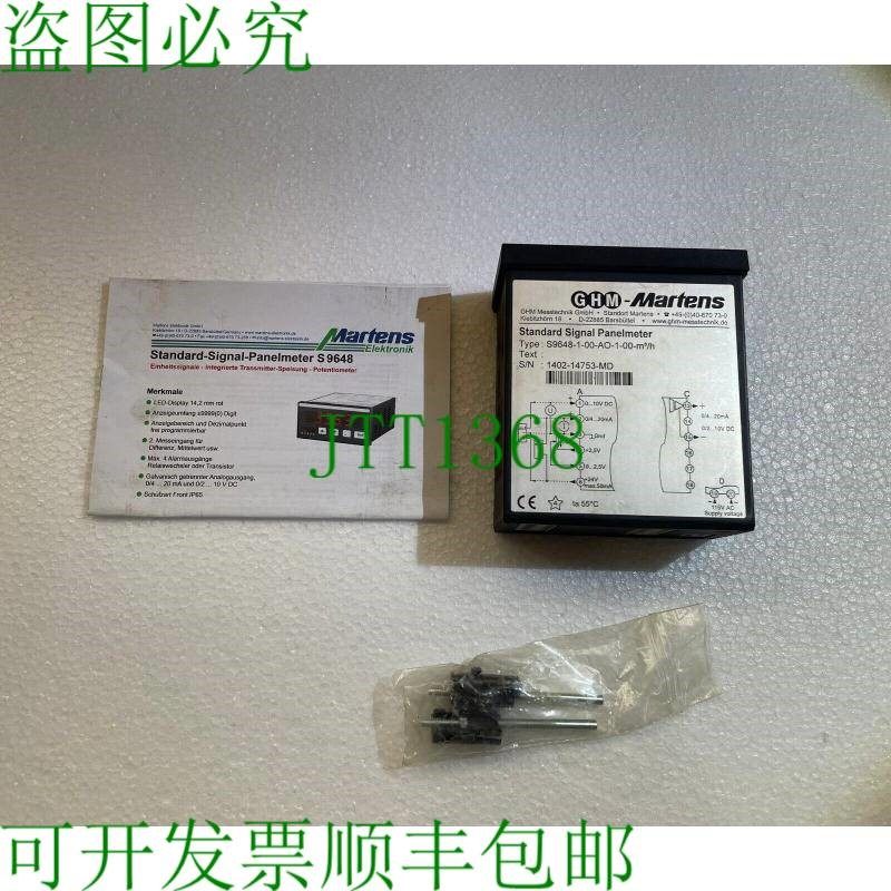 原装供应GHM-Martens 标准信号面板仪表 S9648-1-00-A0-1-00-M3/H