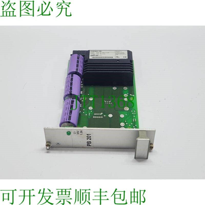 原装供应SAAB MARINE PB 20B 卡丁车 ZUB00-411.02