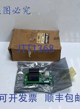 原装供应Trane Servicefirst BRD02946 高压配电板 6400-1120-03